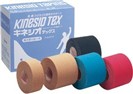 Kinesio-Taping